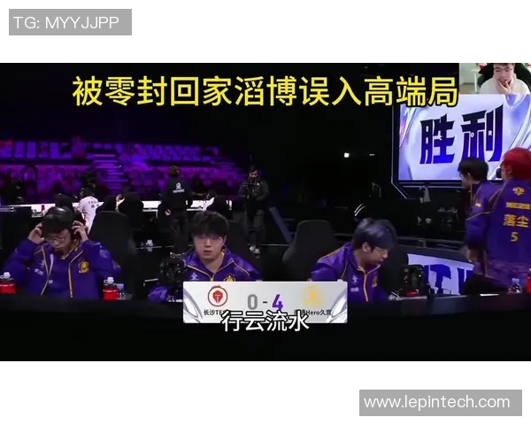 热议王者荣耀：TES战队如何实现力量变革与团队重塑之路