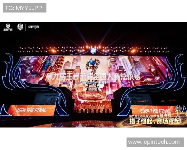 聚焦王者荣耀：深入探讨JDG战队的战术节奏与团队配合策略